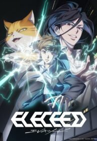 Eleceed Banner Image