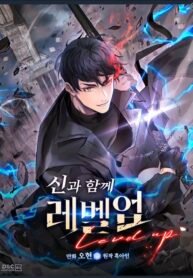 Leveling with the Gods Manhwa Banner Image