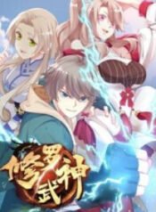 Martial God Asura Manhwa Banner Image