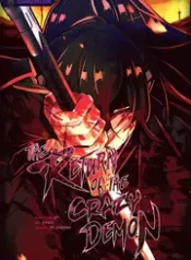 Return of the Crazy Demon Manhwa Banner Image