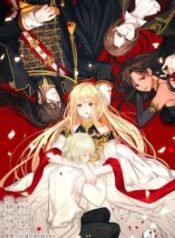 The Emperor’s Companion Manhwa Banner Image