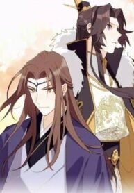 The Emperor’s Strategy Manhwa Banner Image