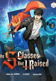 The S Classes that I Raised Banner Image