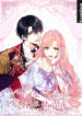 The Villainess wants a Divorce Manhwa Banner Image
