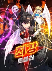 Worlds Strongest Troll Manhwa​ Banner Image